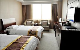 Qin Huang Hotel Xi'an 